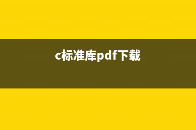 python输入函数input的使用(python输入函数帮助)