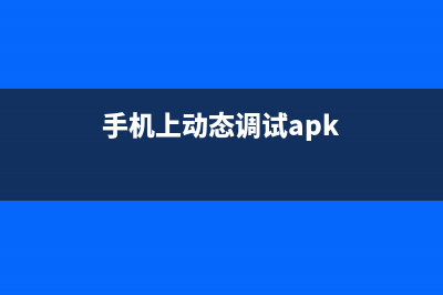 前端面试题整理——React考点和回答(前端面试题目100及最佳答案)