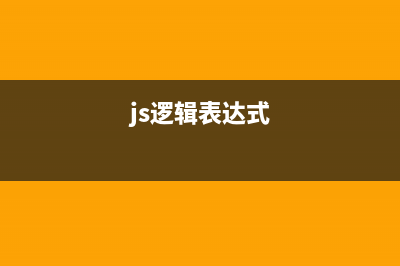 vue3+ts+MicroApp实战教程