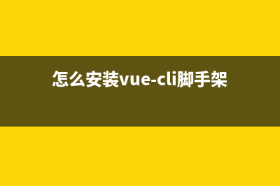vant的Uploader 文件上传,图片数据回显问题