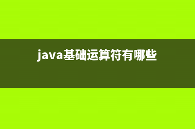 python如何在word中读取表格内容(python如何在一个文件中运行另一个文件)