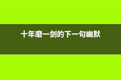 python如何查看hdf5文件(Python如何查看中风患者两表的数据量)