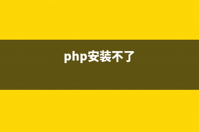 Spring Boot3.0升级，踩坑之旅，附解决方案(springboot升级到2.1.6需要注意)