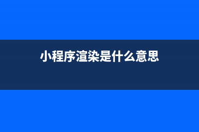 mysql数据库有什么特点(MySQL数据库有什么特点)