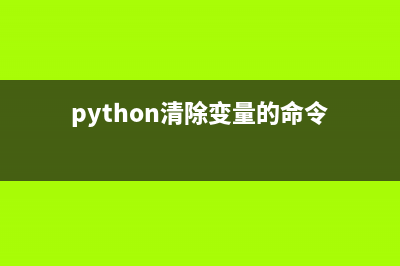 python中Box-Cox变换是什么(python cox)