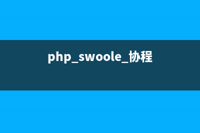 python分布式执行框架Ray的介绍