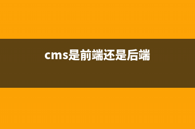 js箭头函数是什么(javascript 箭头)
