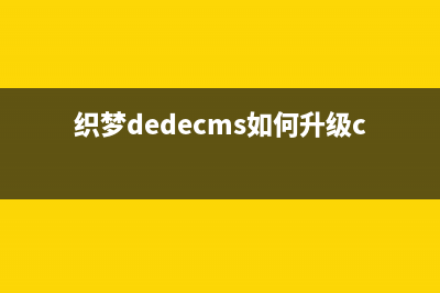 链表(链表的优缺点有哪些)