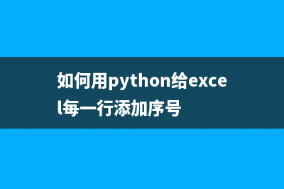 js中Array构造器的处理方式(js array)