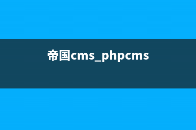 python中删除字典元素的方法有哪些？(python中删除字典里的空项目)