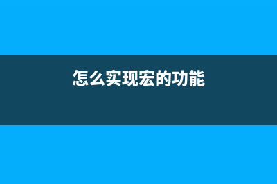 python PaddleOCR库的介绍