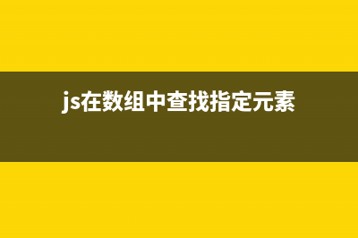 php中__isset方法的使用(php中isset函数作用)