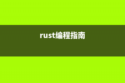 可视化调试某个js对象的属性UI插件 class HTUI(可视化调参)