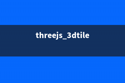 Three.js 实现3D开放世界小游戏：阿狸的多元宇宙 🦊(threejs 3dtiles)