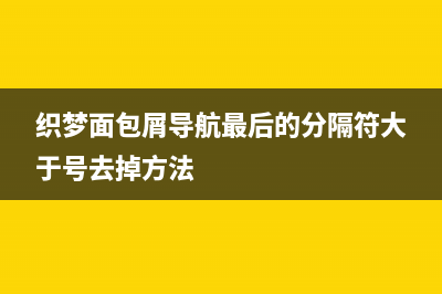 php框架有哪些(php的框架)