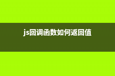 VSCode开发：使用nvm切换node版本(vscode开发gui)
