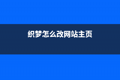 帝国cms灵动标签里的序号如何实现(帝国cms灵动标签排除上一篇下一篇文章)