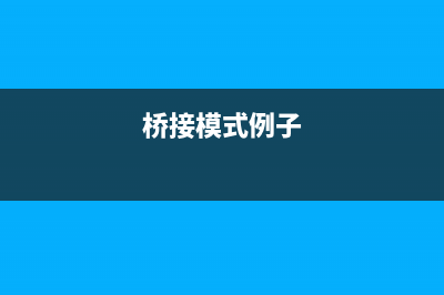 织梦dedecms提交自定义表单后发送到指定邮箱(将织梦dedecms转换到wordpress)