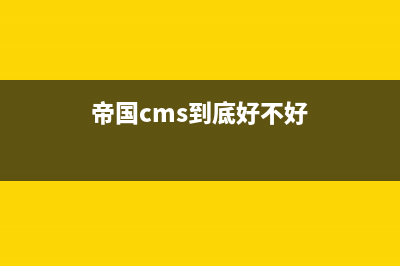 php迭代器的工作原理分析(迭代器实现原理)