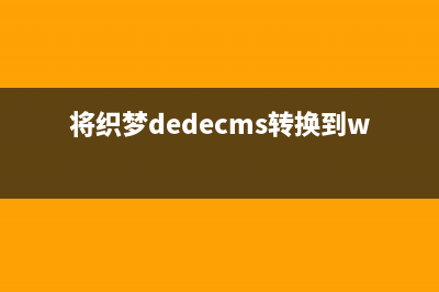 js中typeof操作符是什么(js中typeof用法)