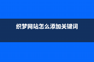 PHPCMS 如何判断该栏目是否含有子栏目？(php判断https)