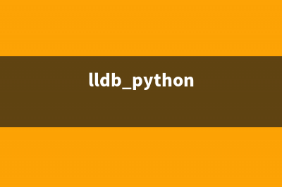 python基于LBPH的人脸识别操作(lldb python)