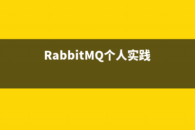 c语言中函数的声明和定义(c语言中函数的数据类型是指)