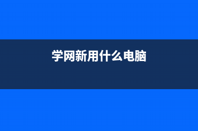 Java 中的Double Check Lock（转）(java中double是什么数据类型)