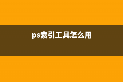织梦实现列表页双样式和列表样式循环交替变化方法(织梦内容页模板修改)