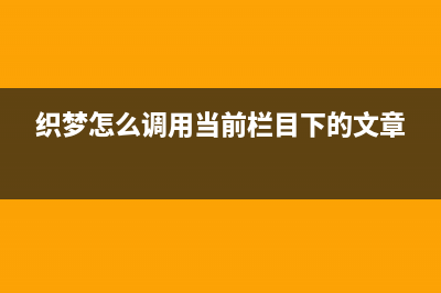 ajax - 接口、表单、模板引擎(ajax写接口)