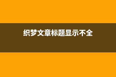python函数怎么返回值(Python函数怎么返回)