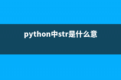 c语言中如何防止数组下标越界(c语言中如何防止函数重名)