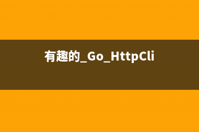 Java实现邮件发送(java 邮件)