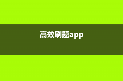 python模块的搜索顺序分析(python搜索函数)