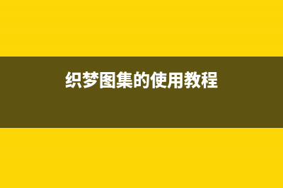给帝国cms增加在线客服方法(帝国cms批量添加文章)