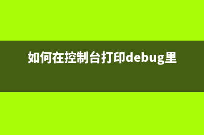 java常用代码整理(java 代码简洁)