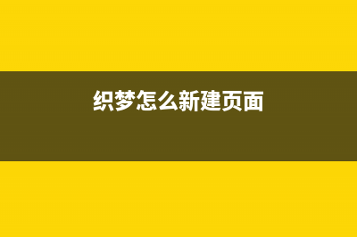 python中chardet库的安装和导入(python struct库)