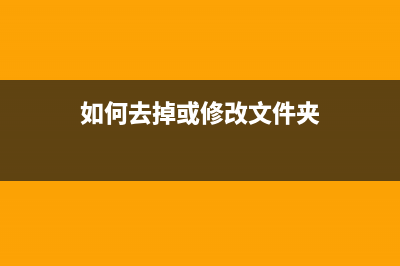 Dedecms移动端网站手机网站的搭建(dedecms建站)