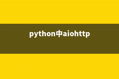 python ndarray数组对象有什么特点(python np数组)