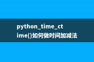 PHPCMS 登录界面能自己换吗？(phpcms使用教程)