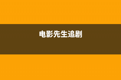 什么是自定义函数？(自定义函数是啥)