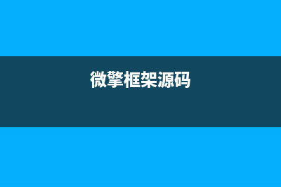 phpcms根目录在哪(php网站根目录)