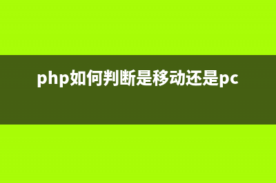 帝国CMS灵动标签怎么实现标签无限嵌套(帝国cms灵动标签调用外表)