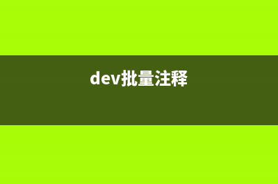 电脑学习网2022年最新网易云音乐代挂刷分源码-每天300首-电脑学习网(学电脑的网站)