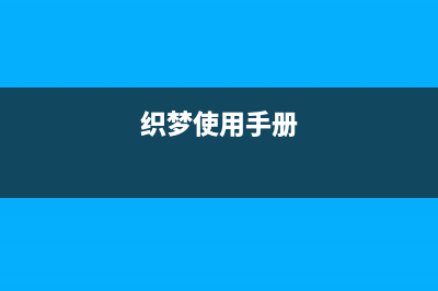 2022年OK源码中国教你如何在国内使用谷歌的reCaptcha验证码服务-OK源码中国(okhttp源码)