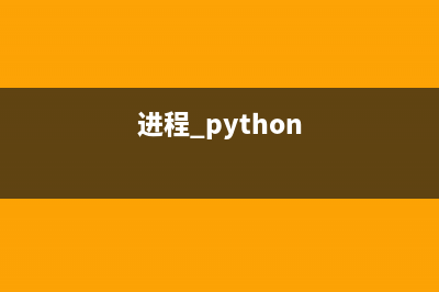 dedecms中调用文章属性的名称（调用自定义属性名称）(dedecms转其他cms)