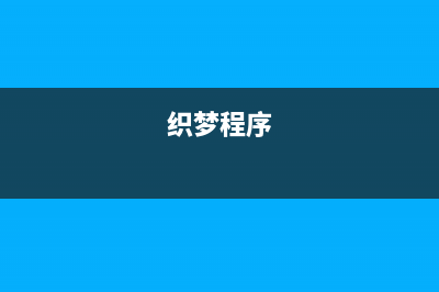 不借助 Javascript，利用 SVG 快速构建马赛克效果(不借助的英文)