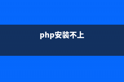 antd pro 使用心得(antd pro v5)