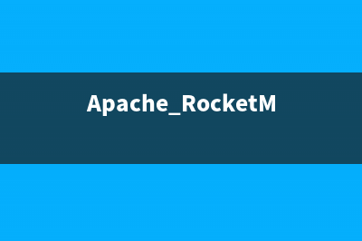 Apache RocketMQ 5.0 笔记