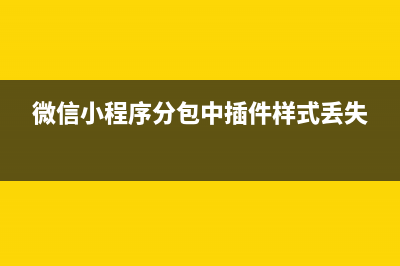 phpcms如何调取栏目图片(phpcms采集教程)